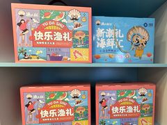 -大连凯丹广场