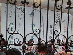 -新白鹿餐厅(第一百货店)