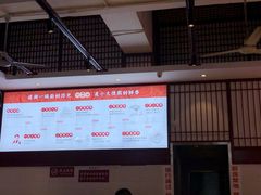 -李兰英湖南面馆(护国路店)
