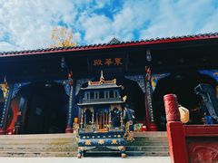 -青城山