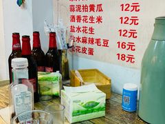 -祥鹤龙虾螃蟹