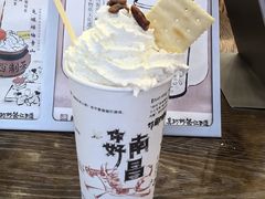 -皖北巫氏三胖地锅鸡(长淮总店)