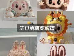 -瑞鹏·疫苗·绝育·宠物医院(金沙洲店)
