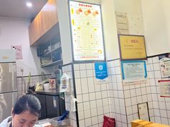 -易老大蛋烘糕(奎星楼总店)