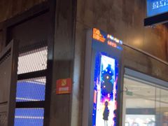 -YOGO优果密室逃脱(新佳丽广场店)