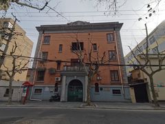 -安福路
