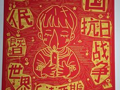 -湖北美术学院(昙华林校区)