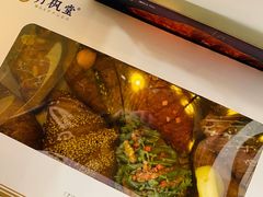 -月枫堂(长春这有山店)