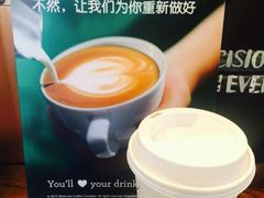-星巴克(汾阳路店)