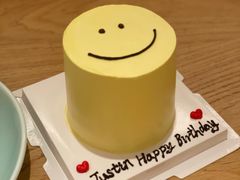 -橙呦·私人定制生日蛋糕