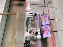 -果呀呀(吾悦广场店)