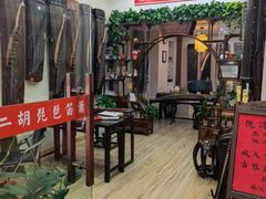 -乐悠琴馆·古琴古筝