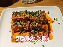 -一坐一忘云南菜(嘉里中心店)