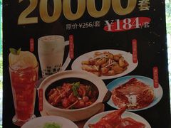-新旺茶餐厅·早餐·夜宵(仙霞店)
