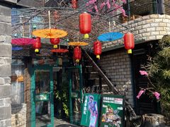 -慢丽江·云南野生菌土鸡锅(付家庄店)