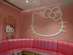 -歌库K馆量贩KTV(万达广场店)
