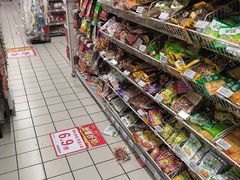 -永辉超市(群众路店)