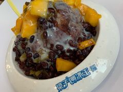 -梁子刨冰王&梁小糖(王顶堤店)
