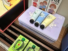 -华山263老字号品牌馆