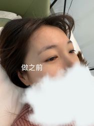 点击看大图 -原生美学·SMP3D纹发·纹野生眉