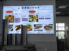 -87号烧烤海鲜·大排档(金沙滩店)