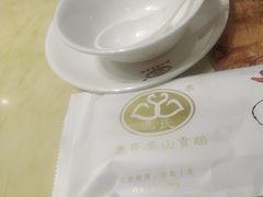 -冯氏吴山贡鹅(206国道店)