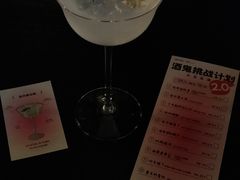-杭桃里(万象城店)