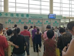 -中国中医科学院望京医院(院本部)