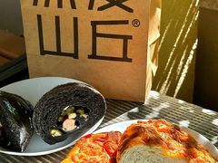 -原麦山丘(金地店)