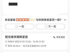 -文涵小院·邻里厨房