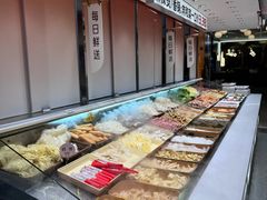 -阿上阿上麻辣香锅&麻辣烫(朝阳蓝色港湾店)