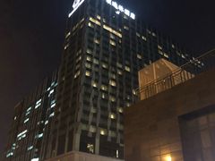 -北京希尔顿逸林酒店