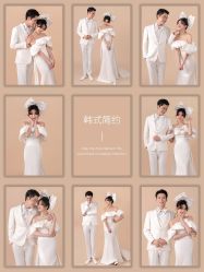 -全城热恋高端摄影·私人订制