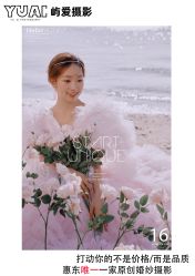 -屿爱摄影优选店