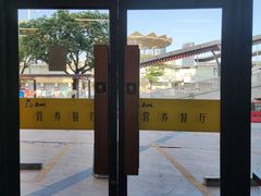 -真功夫(华凯广场店)