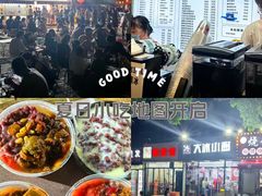 -天津堆姐糖堆刨冰(河东区总店)