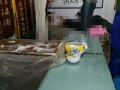 -大韩庄韩氏祖传正骨