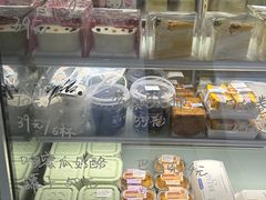 -La patisserie de Mona 茉娜的甜品(韩乐坊店)