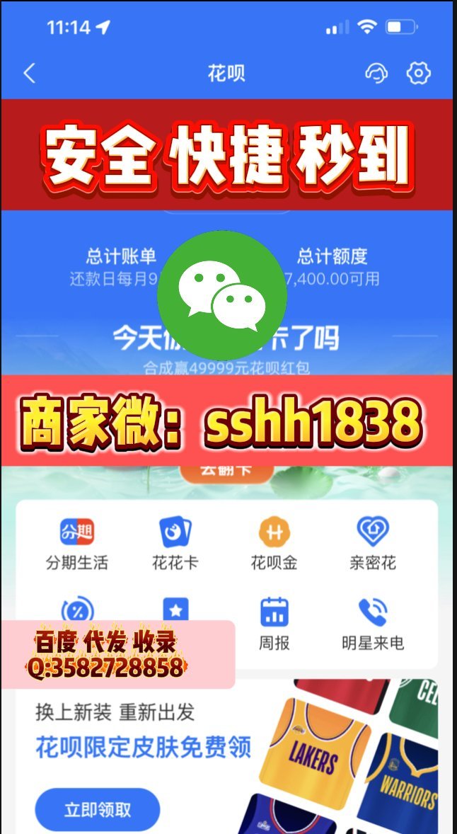 https://qcloud.dpfile.com/pc/q4Vt6MbnxYB_Et0UoO1dmqz2WyVqCntme-5tAFI4_7Fewv6EkNSXJkcsoOC0HRjHY0q73sB2DyQcgmKUxZFQtw.jpg