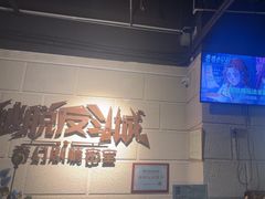 -逃脱反斗城沉浸剧情密室(北京路店)