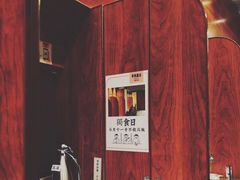 -独食火锅·半米屋台(直营总店)