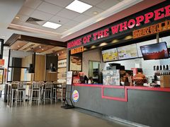 -汉堡王(常熟美城店)