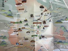 -四川宋瓷博物馆