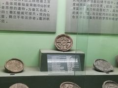 -古陶文明博物馆