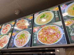 -老四季(总店)
