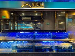 -奢谷·海鲜自助(南海万科店)