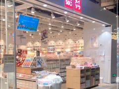 -名创优品(光耀东方购物中心店)