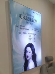 -长沙雅美医疗美容医院