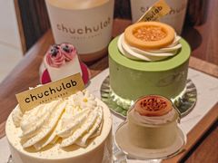 -chuchulab日式短蛋糕(粤海天地店)