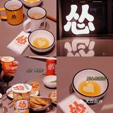 杭州首家|怂火锅来袭‼️ 赶紧来吃🍲